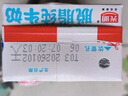 光明 【新鲜日期】脱脂纯牛奶250ml*24盒 零脂肪年货送礼好营养家庭装 实拍图