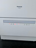 松下（Panasonic）台式洗碗机二代H1D【小尺寸大容积58L】独立烘干 80℃高温除菌 洗烘一体 软水系统 家用台面独立式 实拍图