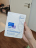 敷尔佳新版白膜1盒械字号医用面膜医用透明质酸钠修复贴MHA-C-T年货送礼 实拍图