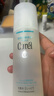 珂润（Curel）保湿水润乳液120ml 护肤品化妆品补水敏肌适用成毅代言新年礼物 实拍图