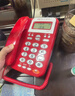 宝泰尔电话机座机 固定电话 办公家用 免电池/大按键 商务酒店固话机 T121红色 实拍图