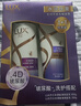 力士（LUX）水润丝滑洗护发超值装650g+350g 实拍图