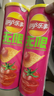 乐事（Lay's）无限薯片 鲜浓番茄味 104克*2罐 208克 休闲零食 膨化食品 实拍图