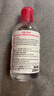 贝德玛（BIODERMA）【新年礼物】粉水舒妍舒缓洁肤液250ml卸妆水敏感肌温和无需水洗 实拍图