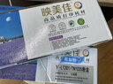 映美佳 LT201/TN1035大容量易加粉粉盒 适用兄弟DCP1608 1618w墨盒1208 1919nw 1218w联想m7206硒鼓lj2205 实拍图
