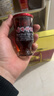 古岭神酒75ml*24杯养生酒男女人参黄精米酒浸泡低度露酒年货送礼酒水 实拍图