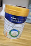 美素佳儿（Friso）皇家幼儿配方奶粉 3段（1-3岁幼儿适用）400g 乳铁蛋白（新国标） 实拍图