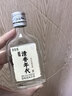 劲牌 清香年代 42度露酒 50ml*2 双瓶装 实拍图