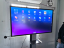 皓丽65英寸会议平板一体机会议平板触摸屏一体机多媒体教学一体机会议显示电子白板会议标准版E65套装 实拍图