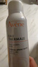 雅漾（Avene）舒泉保湿喷雾150ML 补水爽肤水湿敷水化妆水舒缓敏肌大喷新年礼物 实拍图