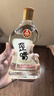 五粮液仙林生态酒公司52度优级酒五粮歪嘴酒245ml单瓶装 实拍图