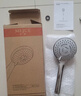 名爵（MEJUE）增压花洒喷头家用手持淋浴花洒3档浴室洗澡莲蓬三件套银色Z-05336 实拍图