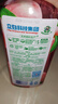 立白APG薄荷洗洁精大瓶1.45kgA类食品用去油洗涤灵洗洁洗涤剂随机发货 实拍图