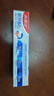 高露洁（Colgate）专效抗牙结石脱敏牙膏留兰120g 护龈去口臭清新口气 实拍图