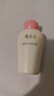 郁美净金牌儿童霜婴儿宝宝乳液面霜国货保湿滋润嫩肤露 金牌儿童嫩肤露100g*1瓶 实拍图