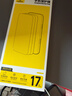 倍思【超瓷晶防爆膜丨AR原屏增透】适用iPhone17Promax钢化膜苹果17Promax手机膜高清防摔保护膜 2片装 实拍图