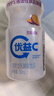 蒙牛（MENGNIU）全程冷链 优益C乳酸菌饮品百香果味 330mL*4瓶 实拍图