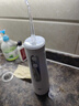博皓（prooral）【情人节礼物】5025Plus冲牙器手持立式洗牙器带数显水牙线洁牙器 象牙白270ml 实拍图