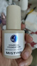 Mistine蜜丝婷蓝盾粉底液遮瑕持久控油保湿提亮混干油皮情人节礼物送女友 实拍图