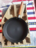 苏泊尔（SUPOR）平底锅 有钛铁不粘煎锅无涂层铸铁牛排锅家用大容量EJ28AYT01 实拍图