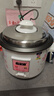 半球电饭煲电饭锅家用大容量可蒸煮电饭煲1-2人  不粘锅多功能一键操作 老式1.5-6L升单人宿舍用迷你 白色 1.5L 特厚内胆不粘【带蒸笼】1人用 实拍图