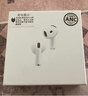 华强北顶配【严选正品丨Air4代降噪款】蓝牙耳机适配苹果无线2026新款半入耳式金榜iPhone17/16/15顶配pods4 【原版正装全功能顶配版】 主动降噪+空间音頻+三真电量 实拍图