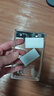 奥睿科（ORICO）Type-C移动硬盘盒2.5英寸USB3.1Gen2/10Gbps笔记本台式固态机械SSD外置盒 全透明2139C3-G2 实拍图