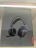 联想（Lenovo）拯救者StarY360 USB7.1声道游戏耳机头戴式有线电脑电竞耳机耳麦 带线控 黑色 三角洲FPS吃鸡专用 实拍图