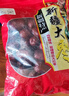 新疆和田大枣25年新货特级红枣干货零食特产新枣免洗煲汤泡茶即食 【新货】精选新疆和田大枣-2斤 实拍图