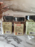 川珍八角桂皮香叶3罐装155g 广西甄选炖卤肉大料卤味调料卤料包香辛料 实拍图