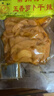 苏超常州队五香萝卜干香甜脆嫩农家下饭酱泡咸菜榨菜即食腌制特产 微辣 2袋装（100g/袋） 实拍图