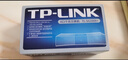 普联（TP-LINK） 5口百兆4口交换机 监控网络网线分线器 家用宿舍分流器 TL-SF1005+ 实拍图