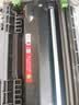 京呈适用富士施乐DocuPrint M288dw墨盒M288z墨粉盒施乐M288b硒鼓M248b P248db P288dw黑色粉盒标准版1支装3000页 实拍图