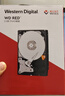 西部数据（WD）NAS机械硬盘 WD Red Plus 西数红盘 4TB 5400转128MB SATA CMR垂直 NAS专用硬盘 3.5英寸 WD40EFZZ 实拍图