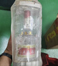 五粮液 普五八代 浓香型白酒 52度 500ml 单瓶 官方授权 酒厂直供 实拍图
