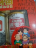 仟谷悠悠谷物礼盒999g无加蔗糖燕麦片核桃粉黑芝麻糊中老年送礼伴手礼 实拍图