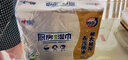 心相印厨房湿巾 40抽*3包 金装 强效去油污厨房专用湿纸巾 新旧随机发 实拍图