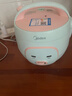 美的（Midea）小电饭煲迷你微压小型家用电饭煲1-2人用电饭锅小电锅宿舍用萌趣老式多功能煲汤煮饭煮粥不粘内胆 【趣味小猪煲】一键快煮 1.6L 黑晶防粘内胆 实拍图
