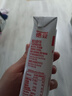 德亚（Weidendorf）德国进口高钙全脂纯牛奶200ml*30整箱装儿童学生营养早餐年货 实拍图