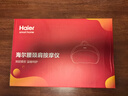 海尔（Haier）颈椎按摩器腰部按摩仪按摩枕头颈部肩颈背部按摩靠垫脖子腿足底全身生日情人节礼物HHZ-Y602L-Pro 实拍图
