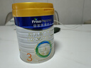 美素佳儿（Friso）皇家婴儿配方奶粉1段（0-6个月婴儿适用）800克 乳铁蛋白 新国标 实拍图
