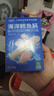 小鹿蓝蓝海洋无污染鳕鱼肠 宝宝儿童零食解馋零食益生元鳕鱼肉肠300g 实拍图