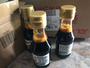 满口佳椰子鸡蘸料酱油调味汁海南文昌椰子鸡火锅蘸料配料110ml*3瓶 实拍图