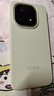 vivo iQOO 15 16GB+1TB旷野 第五代骁龙8至尊版 2K 三星珠峰屏 国家补贴 iqoo15游戏电竞手机 实拍图