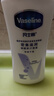 凡士林【热销500万+】身体乳400ml清香保湿滋润修护大白罐儿童男女士 实拍图