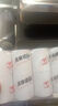 天章 （TANGO）80*50mm17米*30卷 新橙热敏收银纸 京东外卖餐饮后厨小票纸 商超收银凭证打印纸 适配80mm机器 实拍图