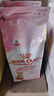 皇家绝育幼猫粮 KS34 通用粮 6-12月 2KG 实拍图