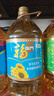 福临门食用油 葵花籽清香食用植物调和油5L 中粮出品 年货 实拍图