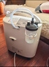 鱼跃（Yuwell）制氧机S-5AW医用级5L升吸氧气机家用老人孕妇超轻音直流变频省电 实拍图