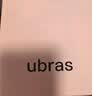 ubras虞书欣同款新品舒服蕾无尺码V领性感蕾丝防窜女士内衣粉背心文胸 实拍图
